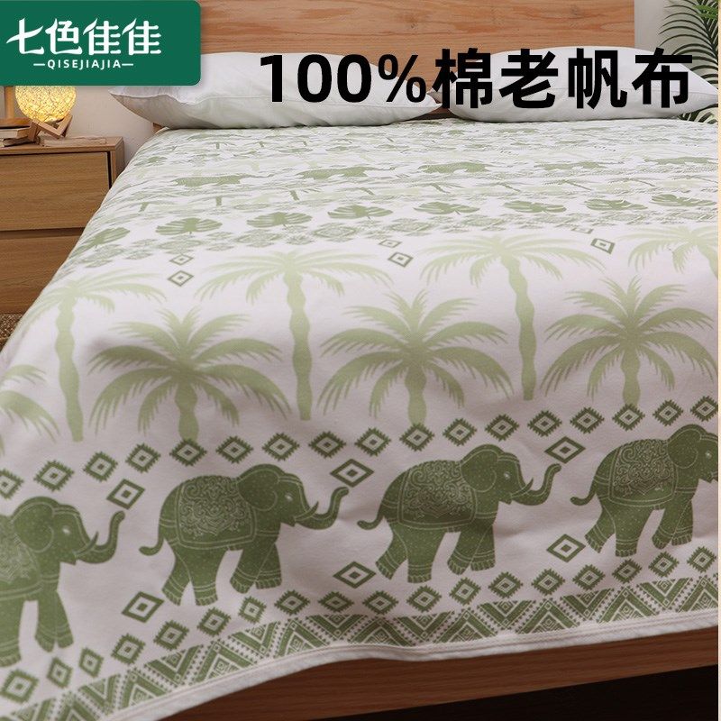 全棉粗布凉席三件套高端特厚提花老式帆布夏季凉感床单可机洗定制,床上用品,床单,淘宝优惠券,粉丝福利购,淘宝优惠卷