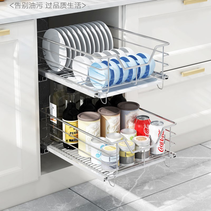 浅拉篮350深400果蔬菜拉篮304不锈钢450橱柜放菜500锅篮厨房改造