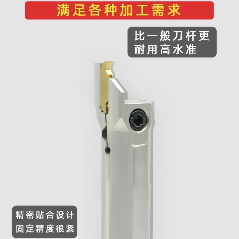 端面槽刀 内孔端面切槽刀杆MAH325加大切深圆柄 平面圆弧数控车刀