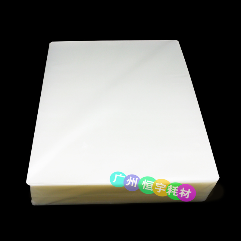 包邮 A5 相片过胶膜 加厚 6R 8寸 塑封膜 菜单保护膜 25C 过胶膜