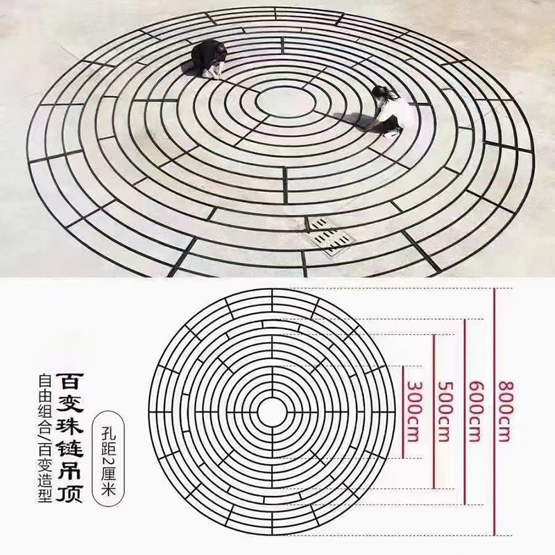 婚庆道具铁艺水晶珠帘吊顶挂架弧形架圆环婚礼堂舞台空中布置装饰