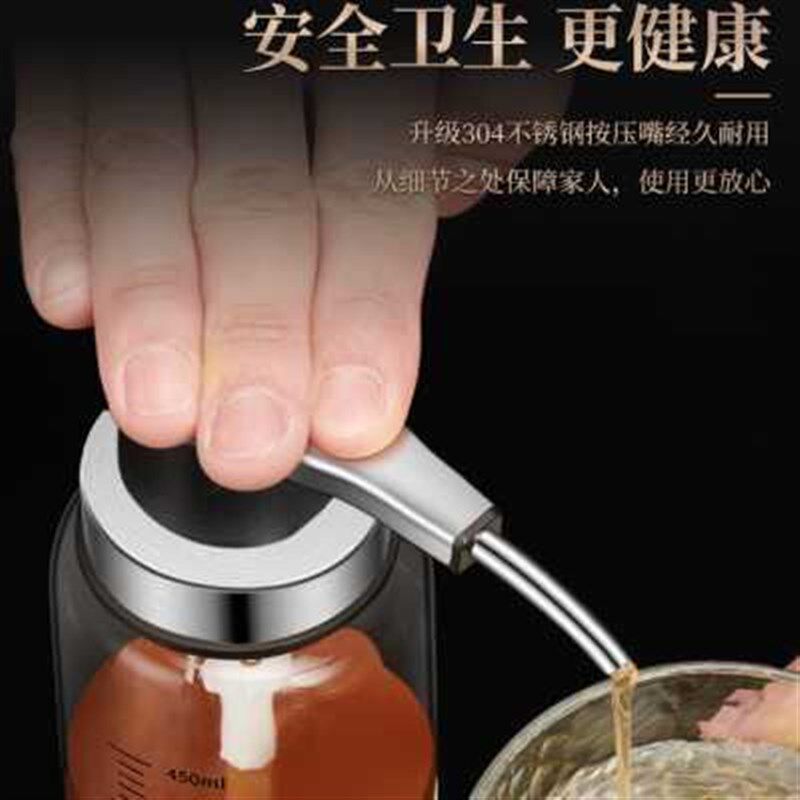 分储蜂蜜装瓶罐按压挤压嘴家用式瓶密封罐挤瓶挤压物器酱糖浆压