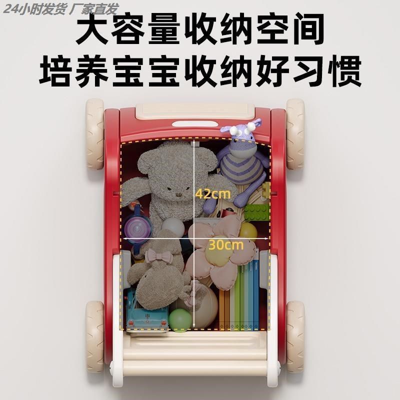 小孩学步车e安全防摔婴儿儿童多功能手推车防o型腿宝宝学走路周岁