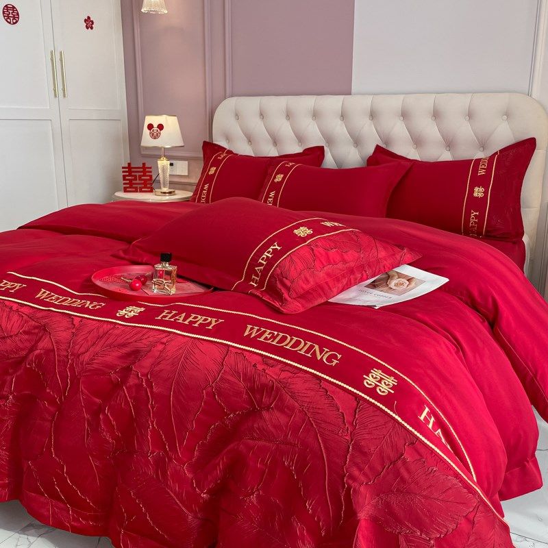高档婚庆四件套大红色全棉床单被套纯棉喜被结婚嫁新婚房床上用品