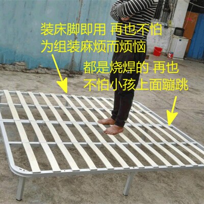 折叠加厚双人床板铁架1.5榻榻米龙骨架1.8米排骨架床架打折可定制