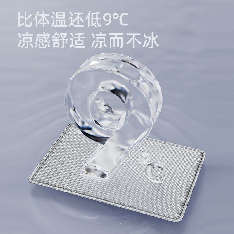 宠物冰垫狗狗凉席夏天降温猫咪凉垫狗睡垫防撕咬宠物凉席垫抓不烂