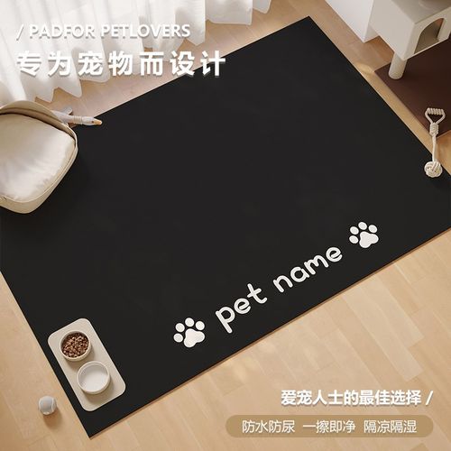 新款宠物喂食垫软pvc皮革防水地垫狗狗猫咪餐垫大尺寸防滑易打理