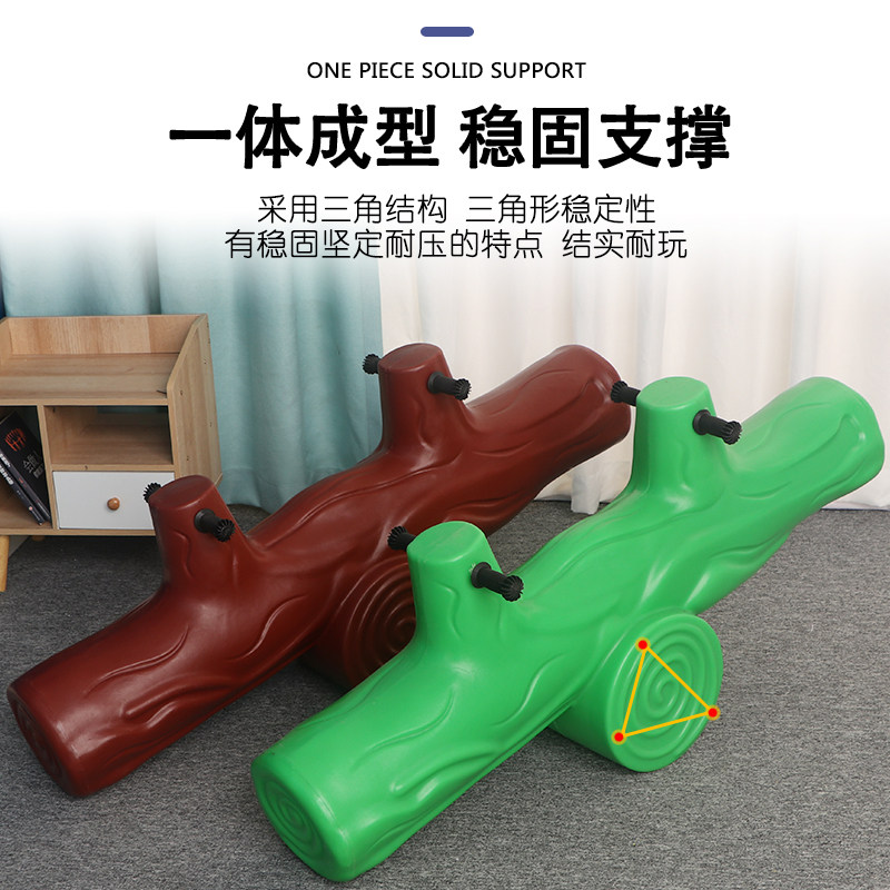 双人动物跷跷板儿童室内家用宝宝木马摇马翘翘板摇摇马幼儿园玩具