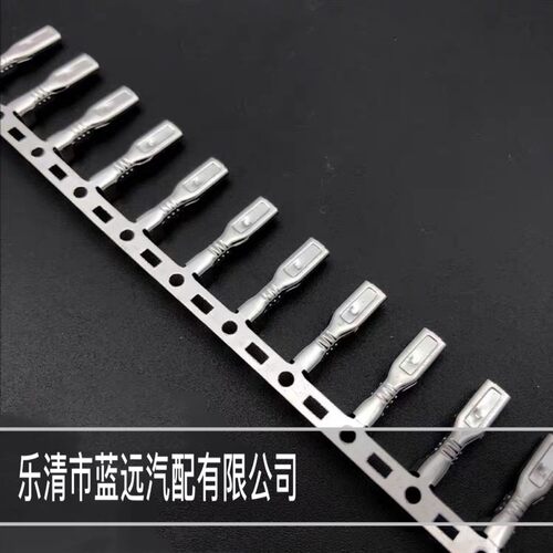 2.8插簧横带连带110插簧拔插式接线端子按钮端子6R000/盘0.3加厚