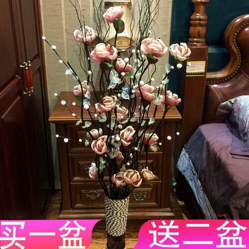 叶脉干 干燥花客厅落地假花干 干燥树枝花卉大牡丹花束摆件装饰摆