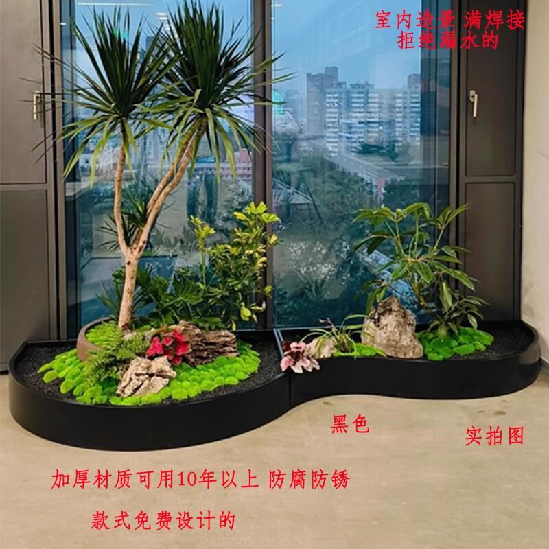 阳台花箱定制不锈钢花盆露台种植箱卡台阶卡栏杆花池设计庭院花箱