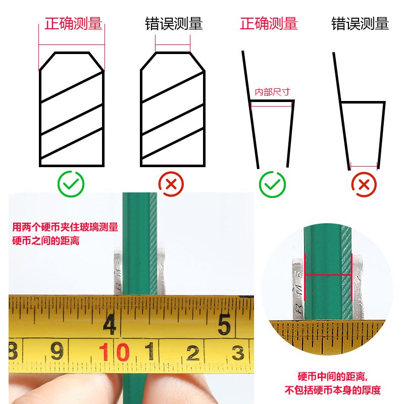 浴室玻璃门防水密封条推拉门磁吸胶条门缝无框窗防撞淋浴房挡水条