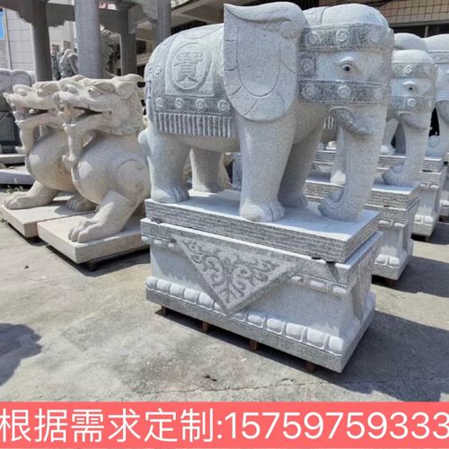 石雕大象一对花i岗岩617石材大象别墅庭院门口大象雕刻摆件定制
