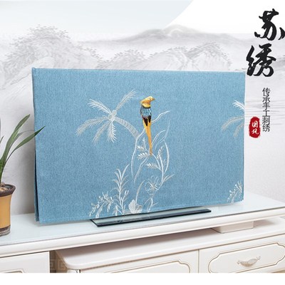 液晶电视罩42/47/50/55/60/65寸曲屏 坐机挂式全包防尘