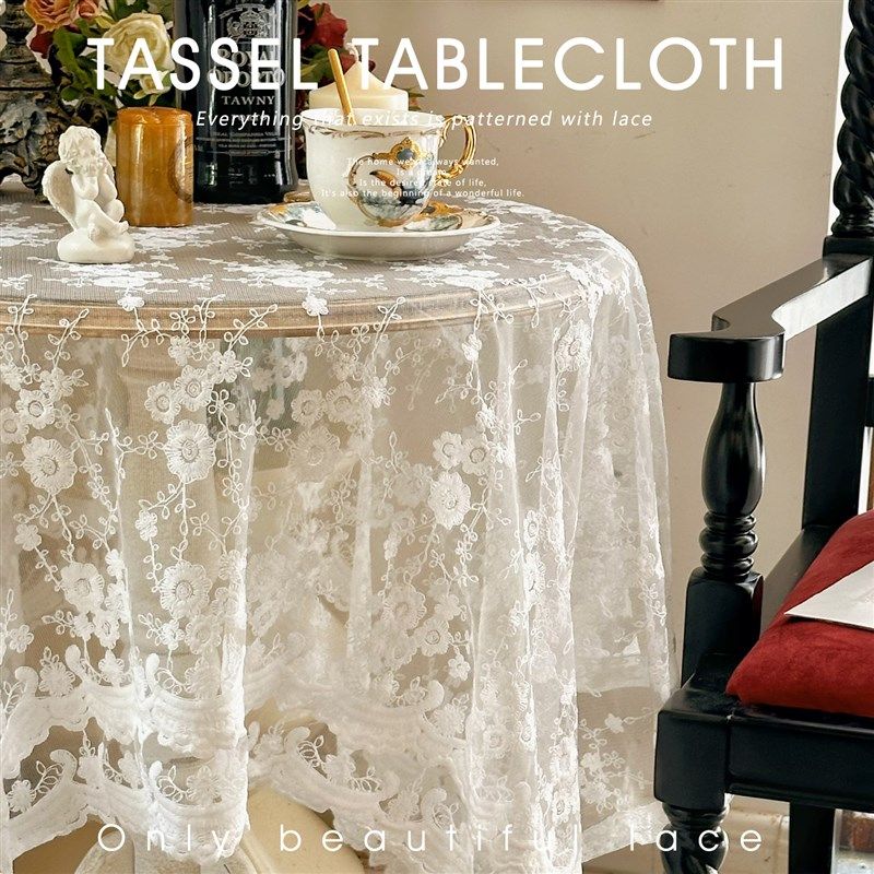 法式蕾丝花边刺绣桌布白色浪漫盖巾镂空圆桌茶几台布ins风装饰,居家布艺,桌布,淘宝优惠券,粉丝福利购,淘宝优惠卷