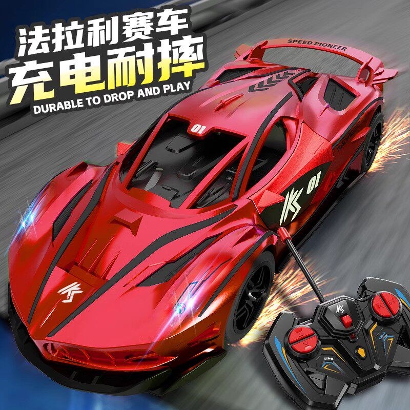 儿童RC遥控车玩l具电动高速马达漂移赛车警车越野汽车四驱男孩迷
