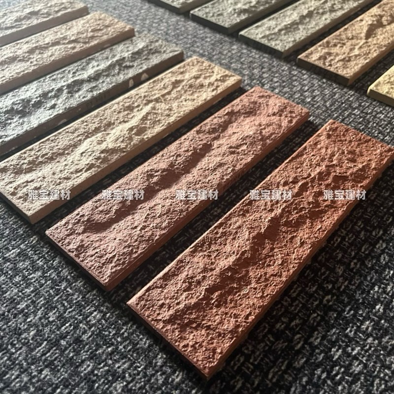 劈岩砖6*24瓷砖外墙砖60*240乡村自建墙砖室外农村劈开砖 别墅砖