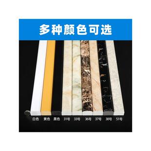 加宽八公分淋浴房挡水条卫生间浴室隔水J条基石阻水隔断仿大理石
