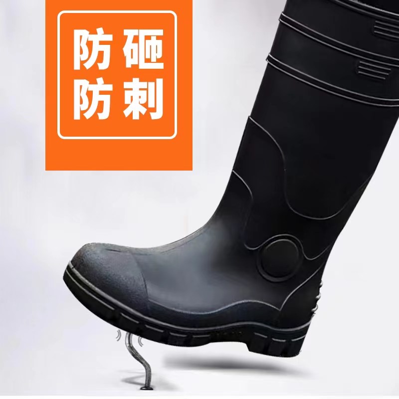 雨鞋钢头钢板防滑防砸防刺穿高筒中筒水K靴劳保水鞋男女雨靴胶鞋
