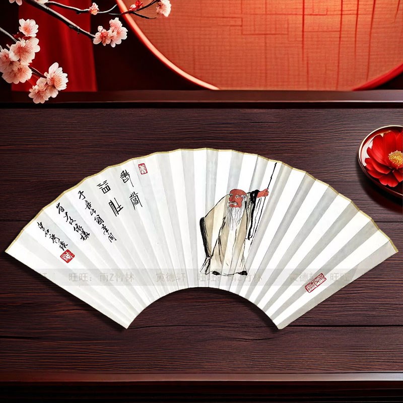 手绘扇面得财图 人物画背篓钉耙 仿齐白石扇子 95寸18方折扇 多图
