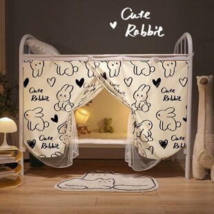 床帘蚊帐一体式遮光学生宿舍全封闭2025新款上下铺上铺床遮挡帘23