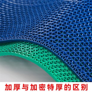 防滑地垫商用室外大面积厨房厕所浴室脚垫塑料pvc镂空防水防滑垫