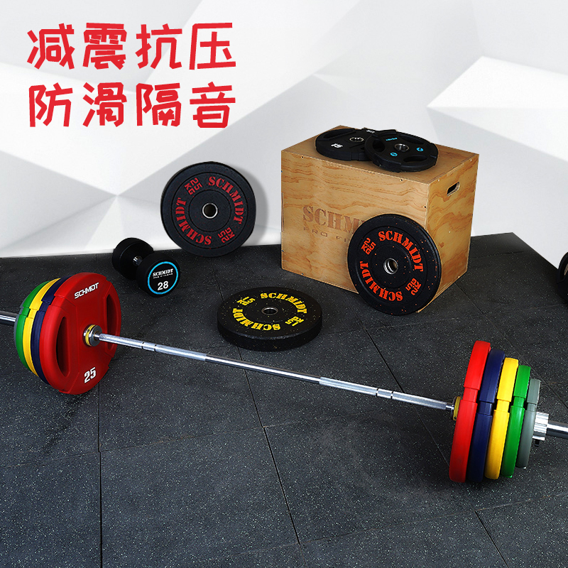 健身房橡胶地垫减震力量区加厚防震防F滑地胶垫家用隔音运动地板