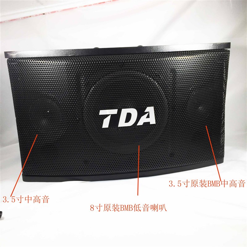 8寸音箱无源音箱卡拉OK音箱家庭音箱 包箱音箱广场跳舞音箱一对价