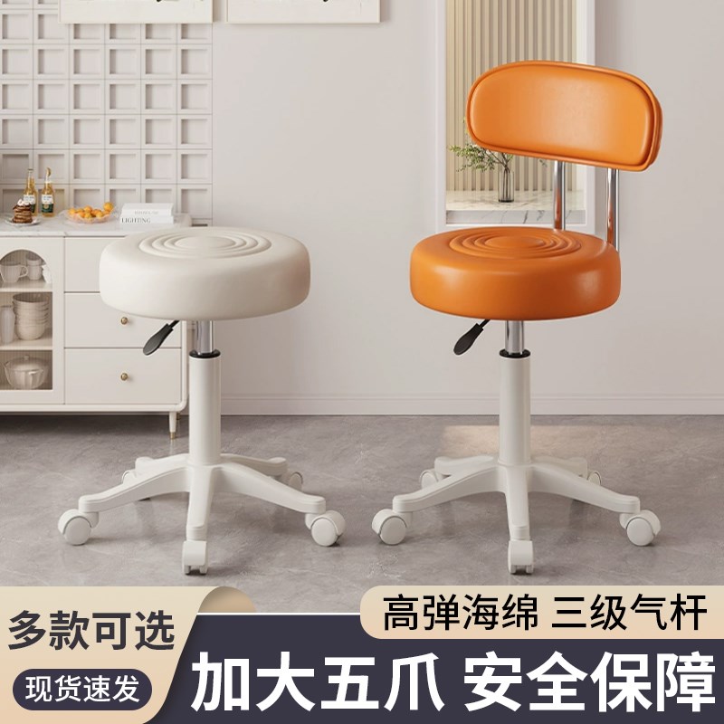 吧台椅吧台凳高脚凳收银柜台椅子靠椅F舒服久坐椅子靠背式岛台圆