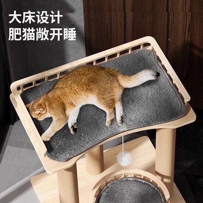 缅因猫爬架猫窝猫树一体剑麻猫抓板不占地大型猫布偶实木猫架