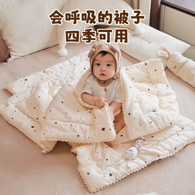宝宝幼儿园被子三件套新生儿床上用品午睡专用春秋冬被子褥子四季