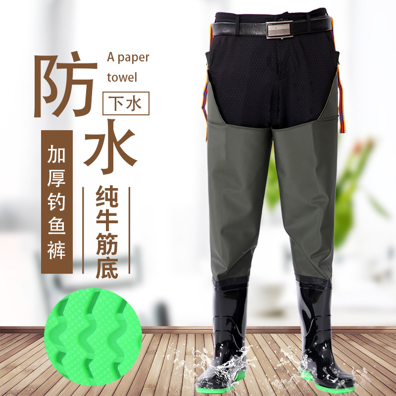 雨鞋男女防水雨靴厚底防滑下水裤春秋季稻田水靴S水鞋工作鞋下田