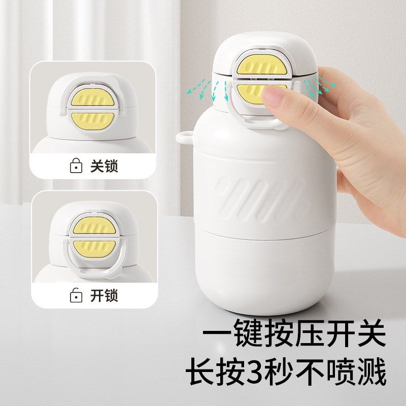 儿童保温杯吸管水杯带杯套小学生男女一岁宝宝专用不锈钢水壶