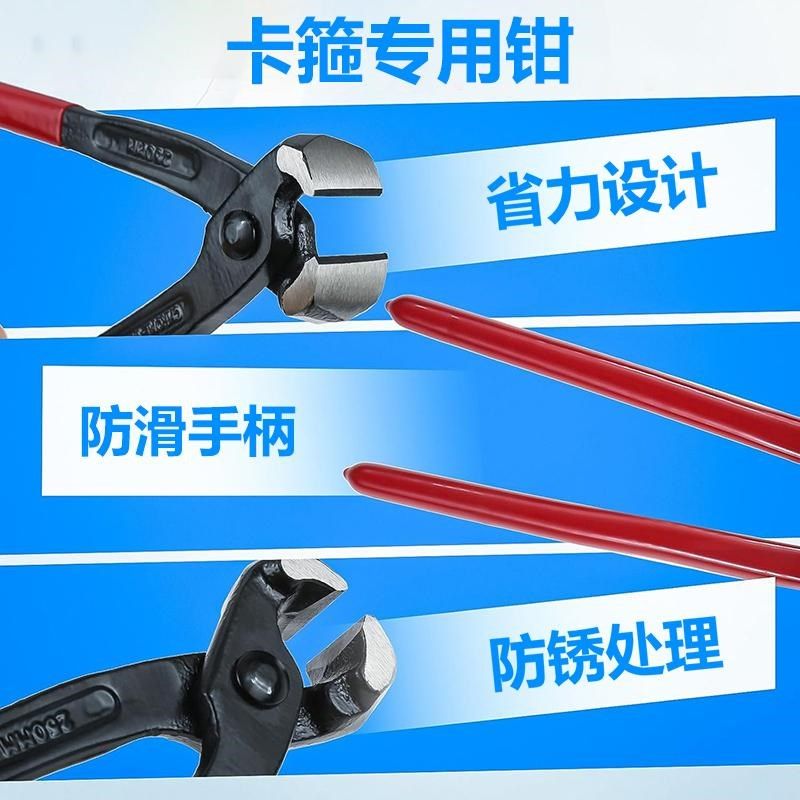 185个盒装304不锈钢单耳无极卡箍5.3-33.1MM喉箍管箍管夹抱箍套装