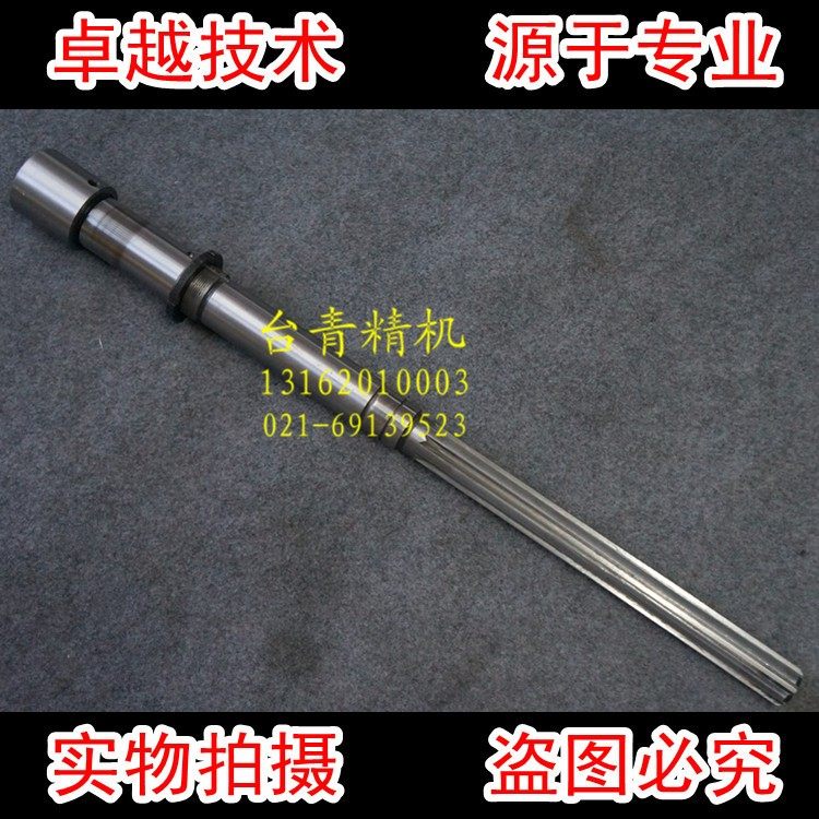 炮塔铣床零件配件 R8主轴 机K头花键轴 主轴整套