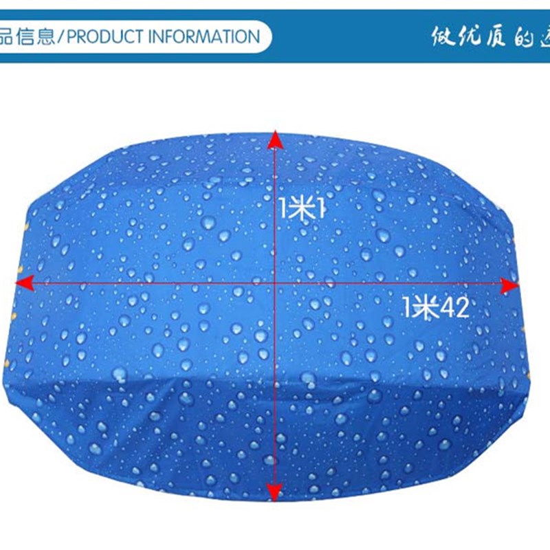 电动车遮阳伞四方雨棚西瓜伞雨布安全挡风片挡雨帘防晒隔热折叠式