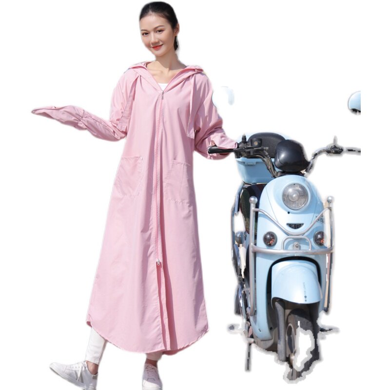 骑车电动摩托车防晒衣旅行徒步遮阳衣长款连帽拉链户外服夏季女款