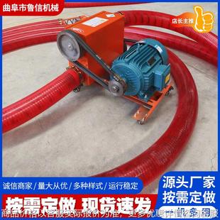 工厂直发8米小型吸粮机车载抽粮机家用220绞龙软管自动上料机