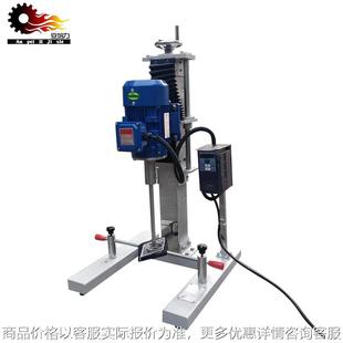 分变频调速可按要求定 实验室化妆品乳液化高速分散搅拌机2800转