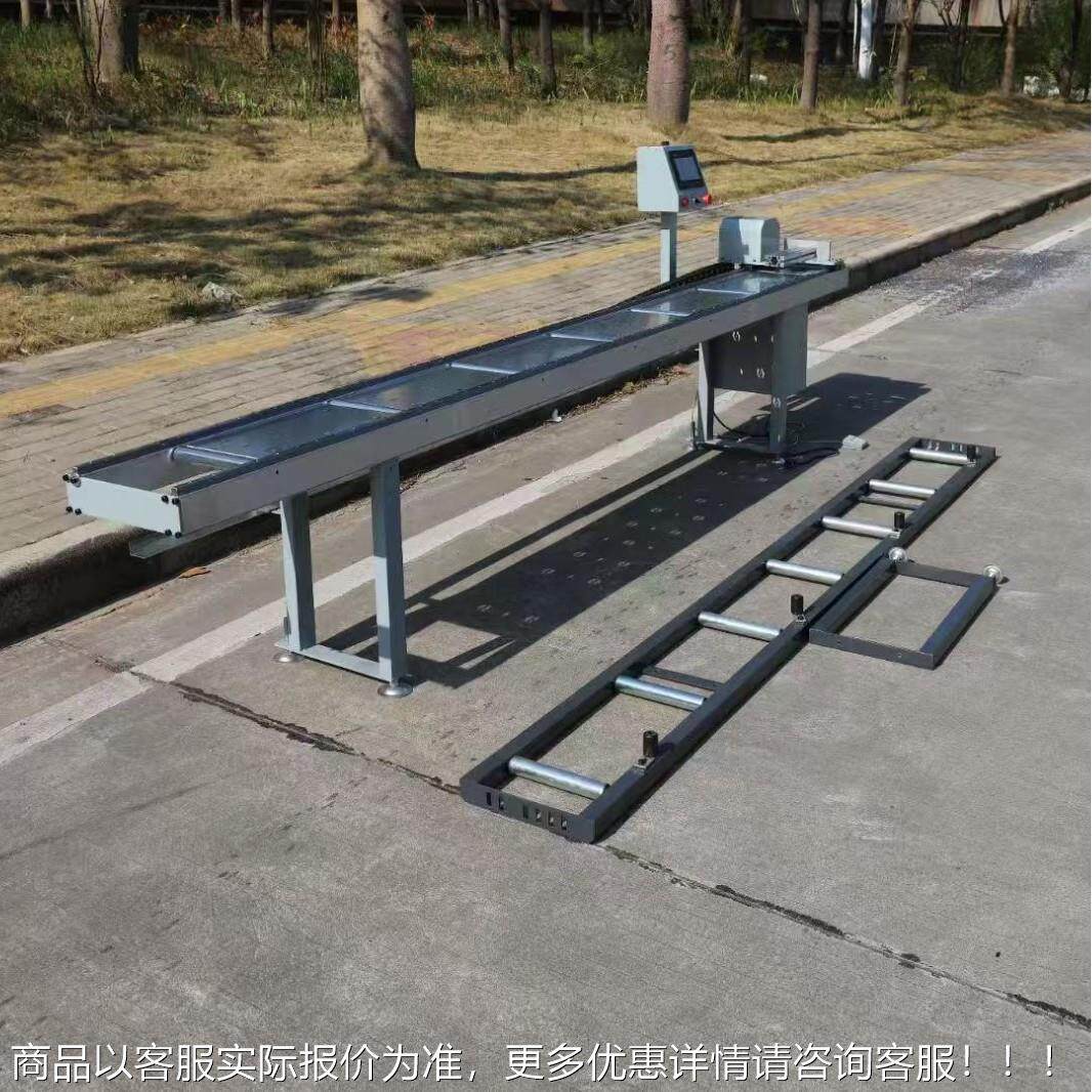 架控尺架 门窗设备NXR蓝牙数控定尺 无线数蓝定牙传输高精度