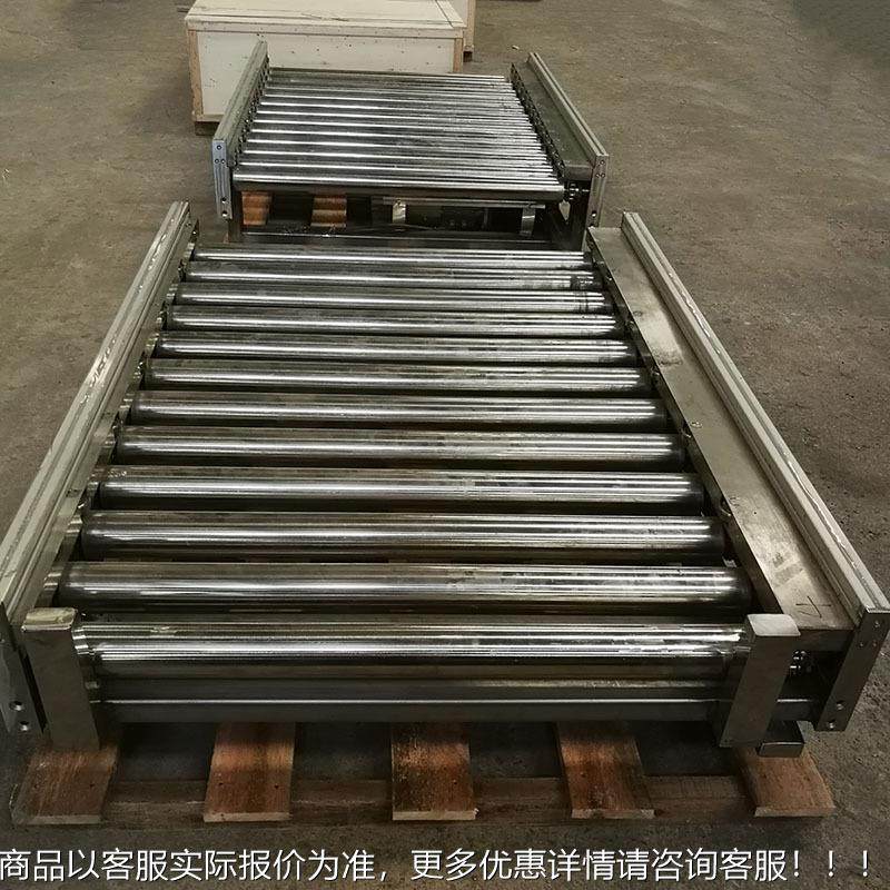 厂EKF家应包装传送皮带 带输送机  重型滚筒输送机加厚不供锈钢滚,搬运/仓储/物流设备,输送机,淘宝优惠券,粉丝福利购,淘宝优惠卷