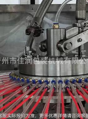 全自动冲瓶机 瓷ZMG瓶玻瓶翻式转瓶机璃 白洗酒瓶洗瓶机 洗瓶器