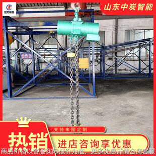 1016气动葫芦无电火花设计 气动葫芦 响应迅速 操作简单‌
