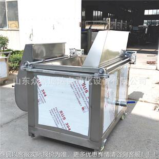 全自动牛TIK肉 油炸筐机兰花干翻出料油炸设备 炸米三刀自动搅拌