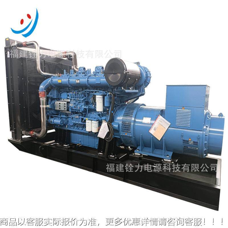 广玉IPC柴40K西W柴油发电机组 Y4C4D06-D21/YCDJ12D