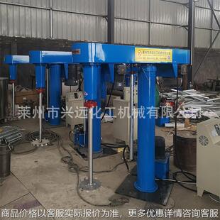 油漆油墨分散机 高速搅拌机 液压升降分散机 防爆变频分散机