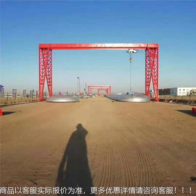 龙门起重机2吊5吨龙门吊工业建用17020包厢筑龙门吊20吨吨单梁龙