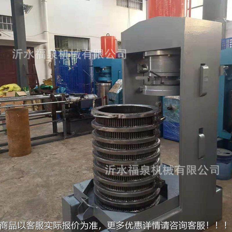 亳供油应出油率自动液压榨机BOU高 立式榨油机 320型芝麻香油州机,农机/农具/农膜,农产品加工设备,淘宝优惠券,粉丝福利购,淘宝优惠卷