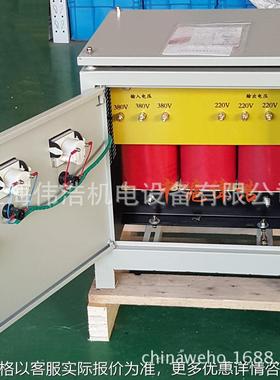 -15KVA三相1140V660V380V变220V200V机床干式隔离伺服变压器15K