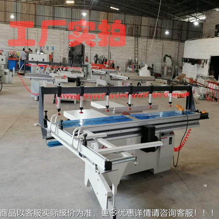 木工裁机械精密推台锯准板式家具45度板锯无品牌/精度高崩不边裁,标准件/零部件/工业耗材,真空发生器,淘宝优惠券,粉丝福利购,淘宝优惠卷